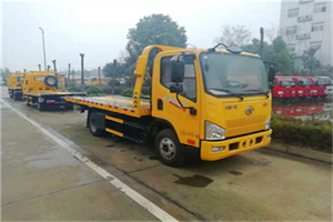 嫩江附近24小时救援车电话