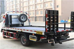 嫩江24小时道路救援电话