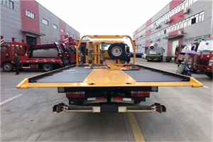 嫩江附近汽车救援服务