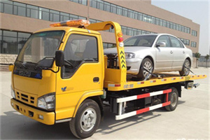 嫩江道路救援一般怎么收费