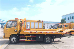 嫩江送油救援服务