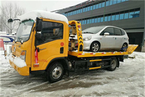 嫩江附近道路救援服务