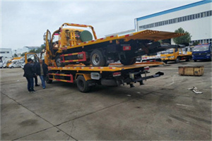 嫩江同城汽车补胎