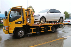 嫩江附近拖车救援24小时服务热线